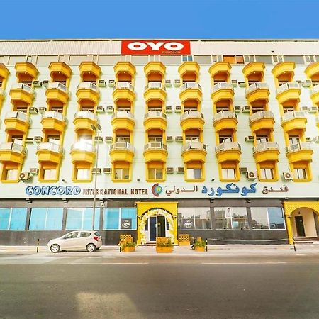 Oyo 120 Concord International Hotel Μανάμα Εξωτερικό φωτογραφία